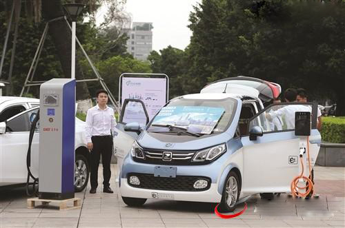 东莞鼓励公务员买车时优先考虑新能源汽车