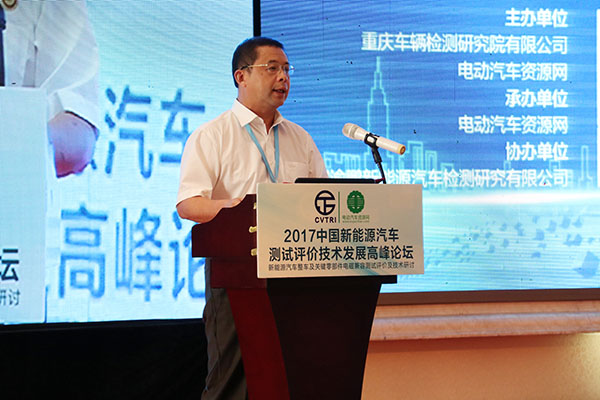 刘昌仁：我国新能源汽车技术具备国际竞争优势 预计2017年销量将达70万辆