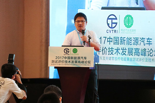刘继红：福田新能源客车在线测试技术的研究与发展