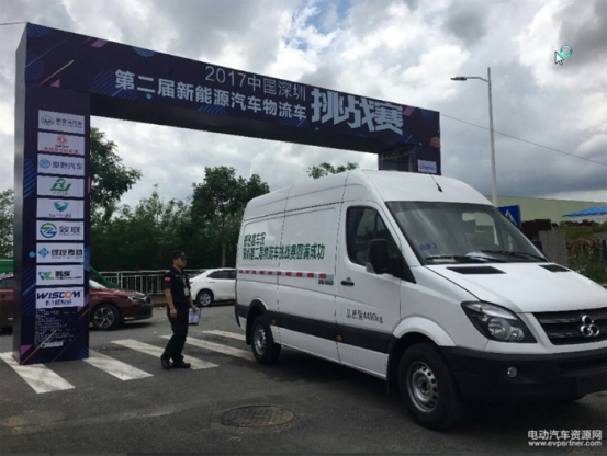 【花絮】中国深圳第二届新能源汽车（物流车）挑战赛提前看