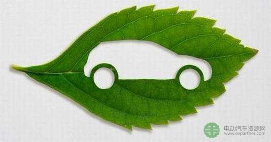 37省市出台关于新能源汽车补贴政策(完整版)