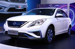 2017广州车展|景逸S50 EV 正式上市 售价11.59万元起！