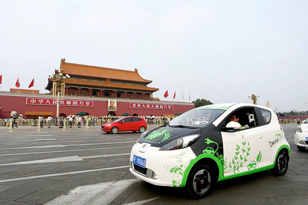 北京市拟拨付2017年第三批新能源汽车补贴公示 补贴共计8.1亿元