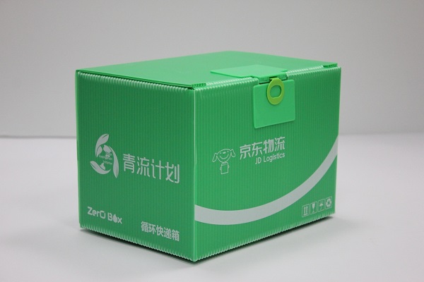 京东在全国投放10万个“绿盒子” 可循环使用20次以上