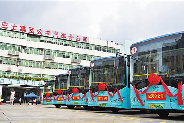 深圳市去年电动公交车节约燃油11.6万吨