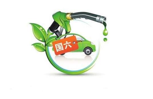 深圳轻型货车国六标准将提前到来 是时候换新能源物流车啦！