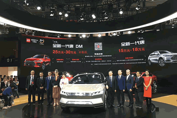 2018北京车展|全新一代唐插电混动版开启预售 补贴后25万~30万元