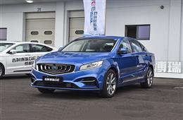 售价16.68万元起 博瑞GE PHEV正式上市