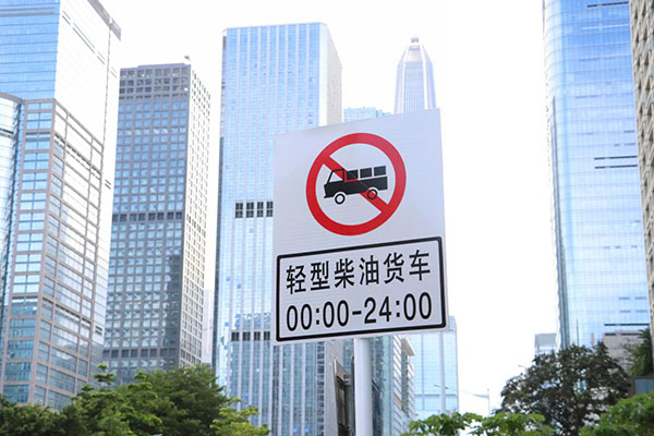 罚款、扣分，这些地方真的没有轻型柴油车了吗？深圳绿色物流区首日见闻