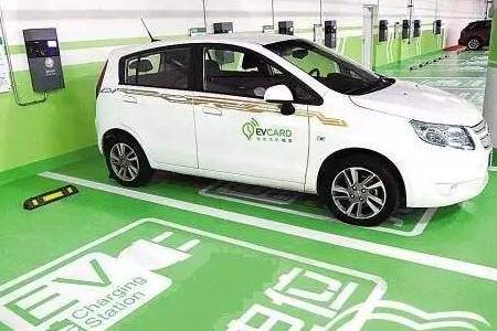 东莞发布停车新规 鼓励对新能源汽车停放收费给予优惠