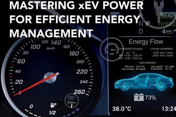 促进电动汽车发展 恩智浦为电池管理增加电芯控制器