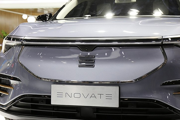 ENOVATE品牌中文名/首款量产车11月13日晚发布