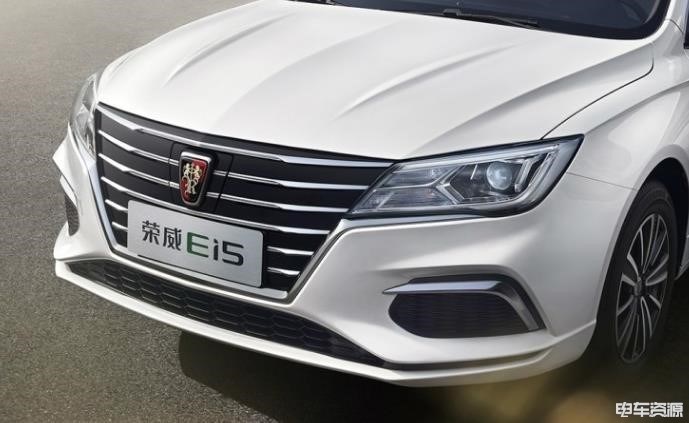 高颜值实力派！上汽荣威Ei5荣获2018年第三届中国新能源汽车最畅销车型奖