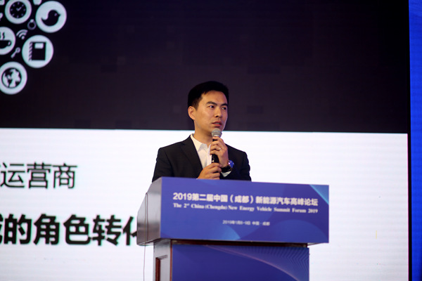 普天新能源赵宇：充电基础设施运营商在物流电动化领域的角色转化