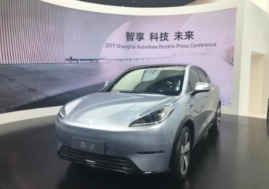 2019上海车展：博郡iV6预售开启售25-35万元