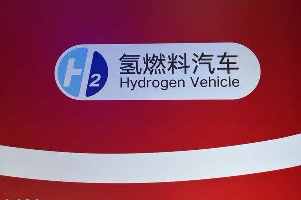 新能源货车你更看好谁？氢燃料还是纯电动？