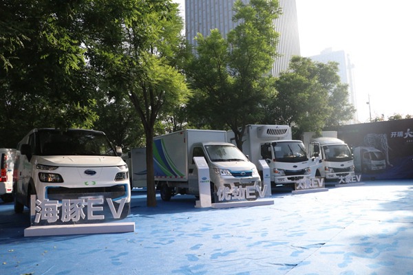 新能源物流车品牌元年，30款物流车在西安生态大会展出