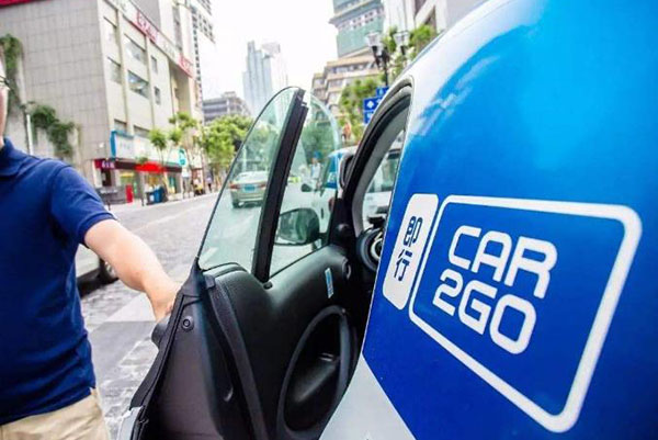 汽车共享品牌Car2go于6月30日退出中国