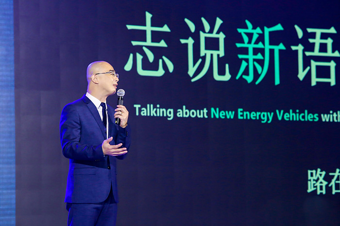 顺丰郑伟志：新能源物流车运营路在何方？