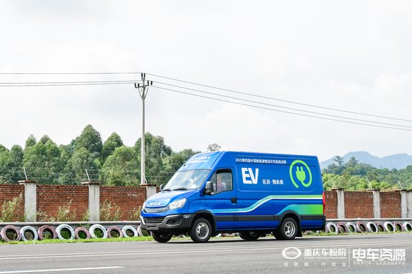 喜报|新能源物流车性能挑战赛 依维柯EV45荣获全能银奖等7个奖项