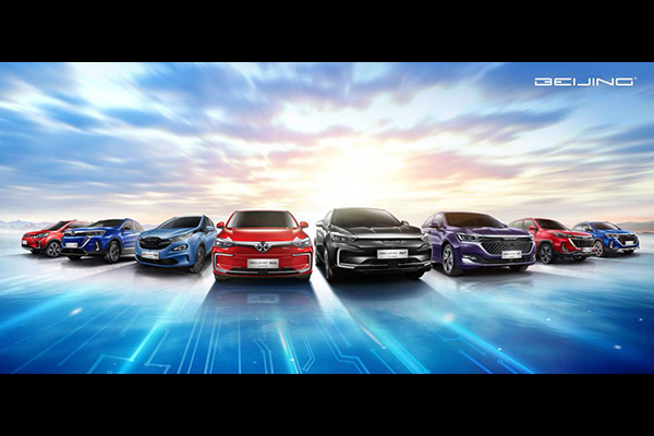 BEIJING品牌10月销量破1.4万 创新不止再迎广州车展