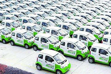 梅州：19辆新能源汽车需提供相关车型参数