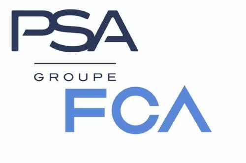 PSA与FCA签署合并协议  全球第四大车企诞生