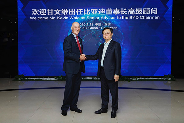 前通用汽车中国CEO加盟比亚迪 任董事长高级顾问