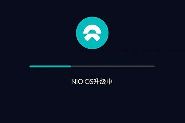 三大功能升级 蔚来NIO OS 2.5.0版本正式发布