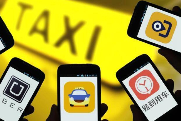市交通运输局：温州出租车、网约车实行“两证合一”