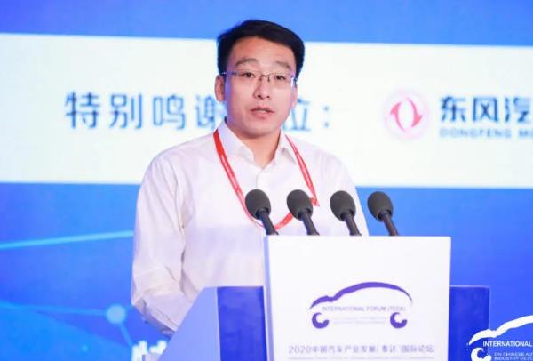 工信部陈克龙：组织开展新能源车全产业链安全隐患排查