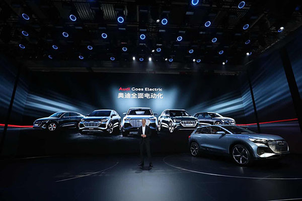 四环品牌强大产品阵容亮相北京车展  奥迪Q5L Sportback完成全球首秀