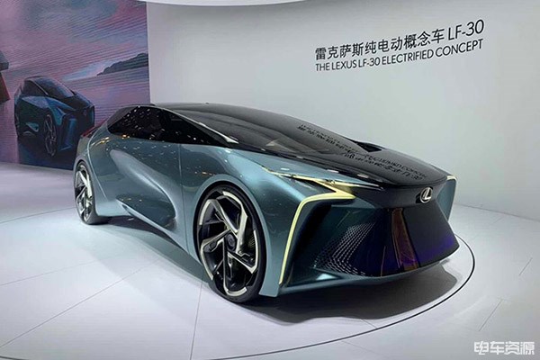 2020北京车展：雷克萨斯LF-30概念车国内亮相