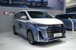 2020北京车展：氢动力MPV上汽大通MAXUS EUNIQ 7静态体验