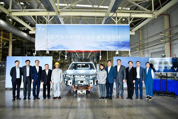 2021年第三季度上市 岚图首款SUV车型白车身下线