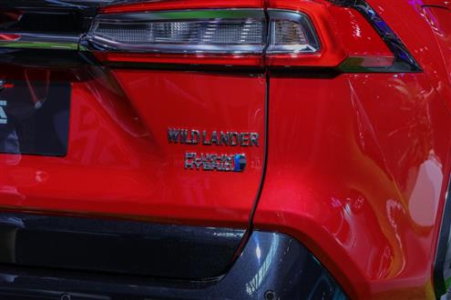 威兰达新能源 2021款 高性能版 2.5L 两驱劲擎版