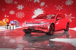 圣诞节邀你共赏智能汽车魅力 小鹏P7推出圣诞专属智能灯语