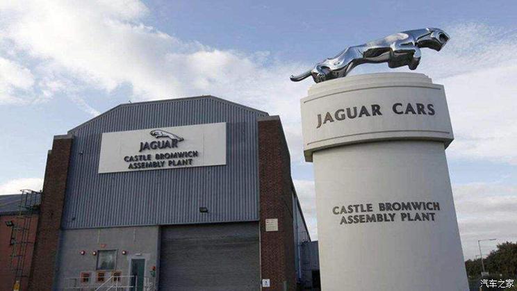 宣布全面电气化 捷豹路虎改造英国工厂