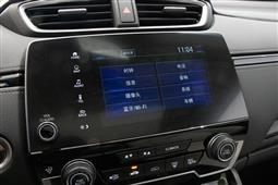 本田CR-V新能源 2021款 锐·混动e+ 2.0L 睿驰版