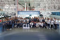 零跑C11首台OTS整车正式下线 九月正式投产