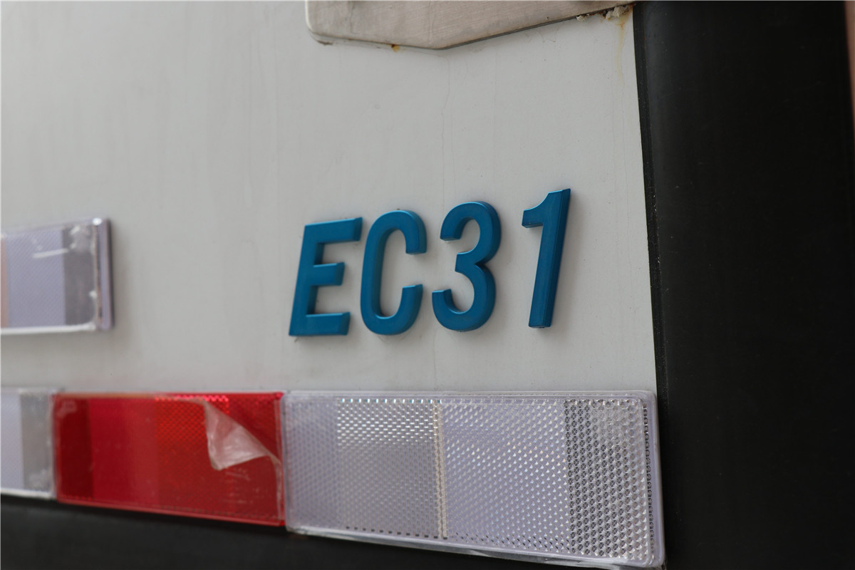 2021款 瑞驰EC31冷藏车 标准版 国轩高科38.7kWh(CRC5030XLCDC-BEV)