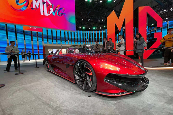 2021上海车展：MG名爵发布Cyberster纯电动跑车