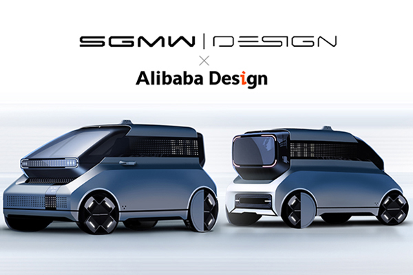 奇遇设计周！SGMW联合ALIBABA DESIGN发布KiWi EV联名概念车