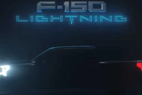 福特F-150电动版预告图公布 将于5月20日正式首发