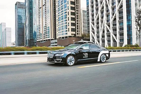 体验自动驾驶 深圳市民机会来了