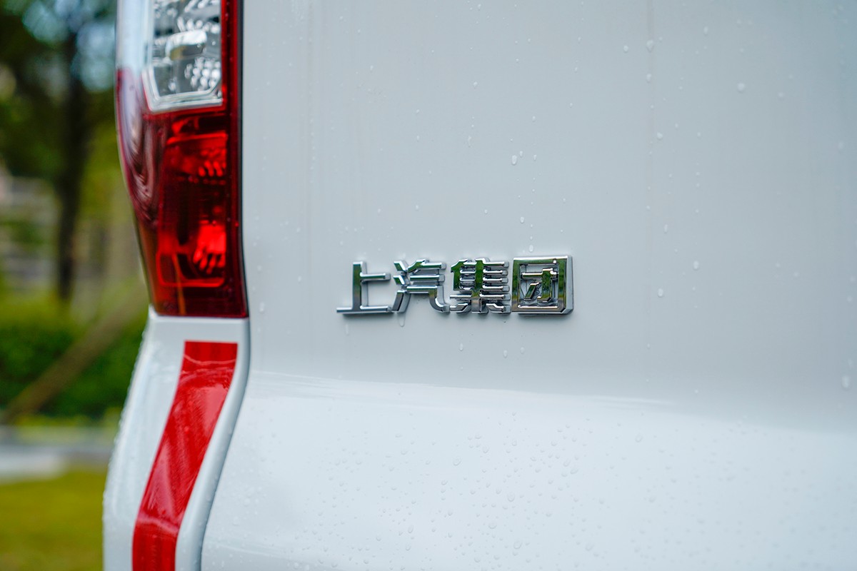2021款 上汽MAXUS EV30 宁德时代41.86kWh长轴版（SH5031XXYK6BEV-4）