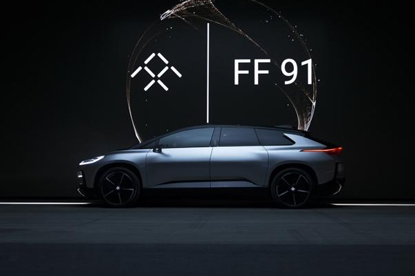FF CEO毕福康：12个月内高品质交付FF 91，首批限量300台