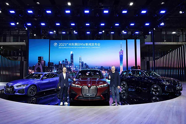 创新BMW iX领衔 宝马集团携豪华阵容登陆2021年广州车展
