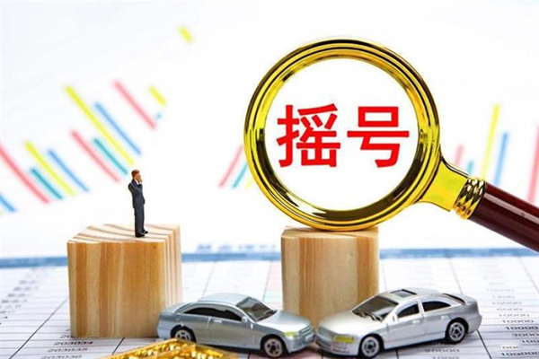 深圳市放宽新能源小汽车增量指标个人申请条件