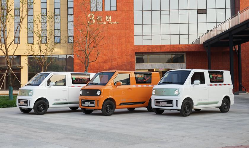 中国快递专用新能源物流车挺进欧洲市场
